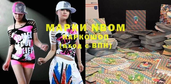 каннабис Майский