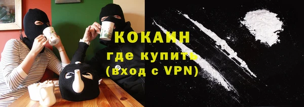 эйфоретик Беслан