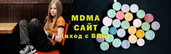 ECSTASY Няндома