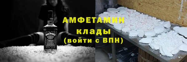 гашишное масло Нязепетровск