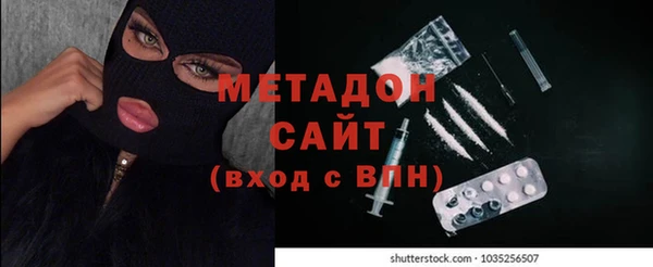 mix Михайловск