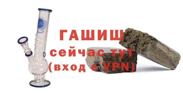 mix Михайловск