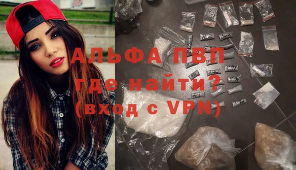 COCAINE Мегион