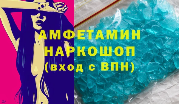 COCAINE Мегион