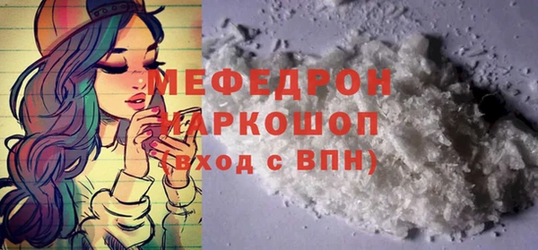 кокаин колумбия Михайловка