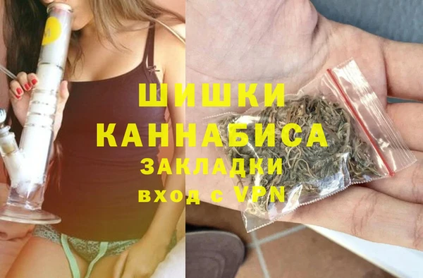 метамфетамин Михайлов