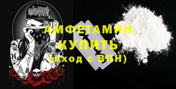 COCAINE Мегион
