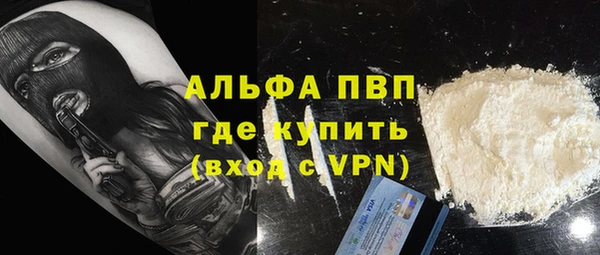 мдпв Магадан