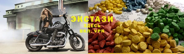 метамфетамин Нягань