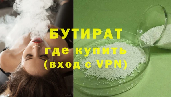 метамфетамин Михайлов